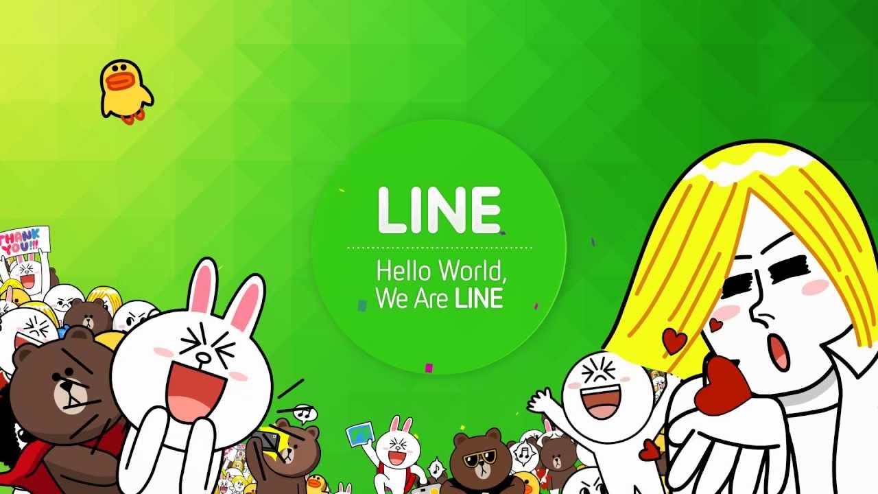 LINE region change